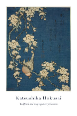 Katsushika Hokusai - Goudvink en treurkersenbloesem | Poster huiskamer